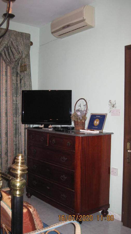 Merzuq House